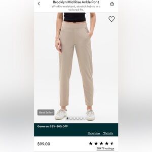 Athleta Brooklyn Pant